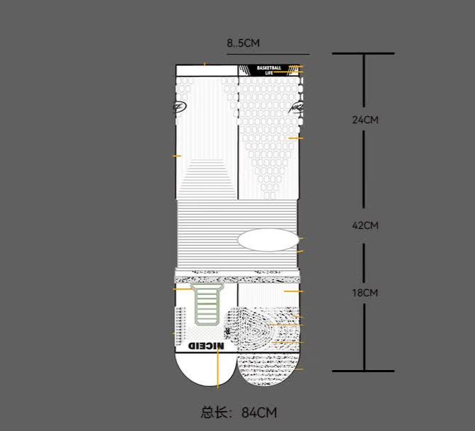 识货商品介绍图