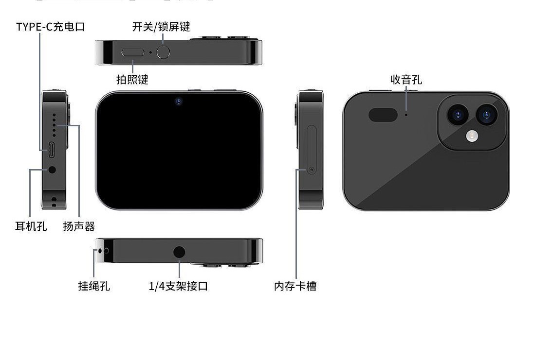 识货商品介绍图