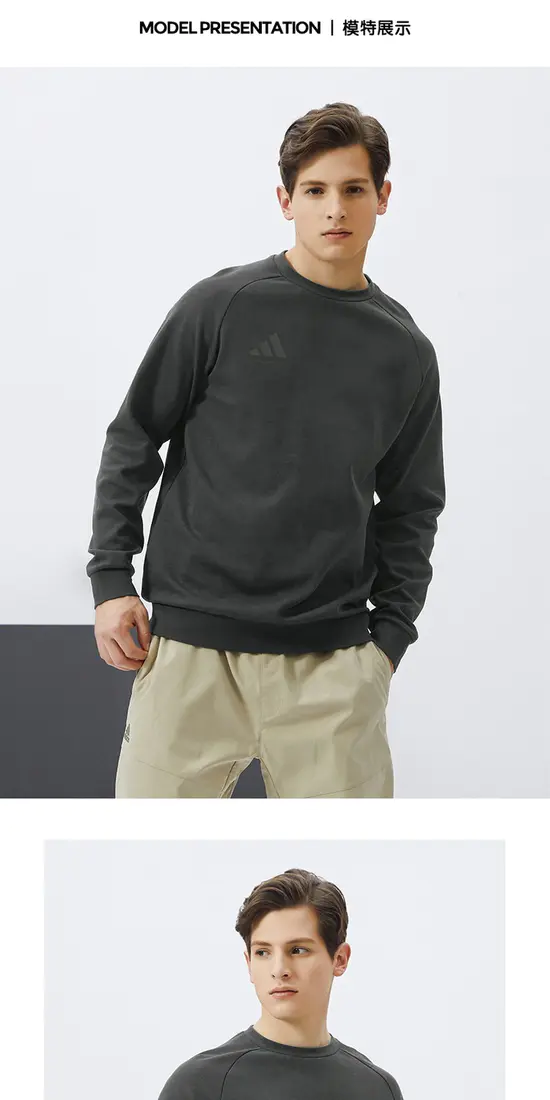 识货商品介绍图