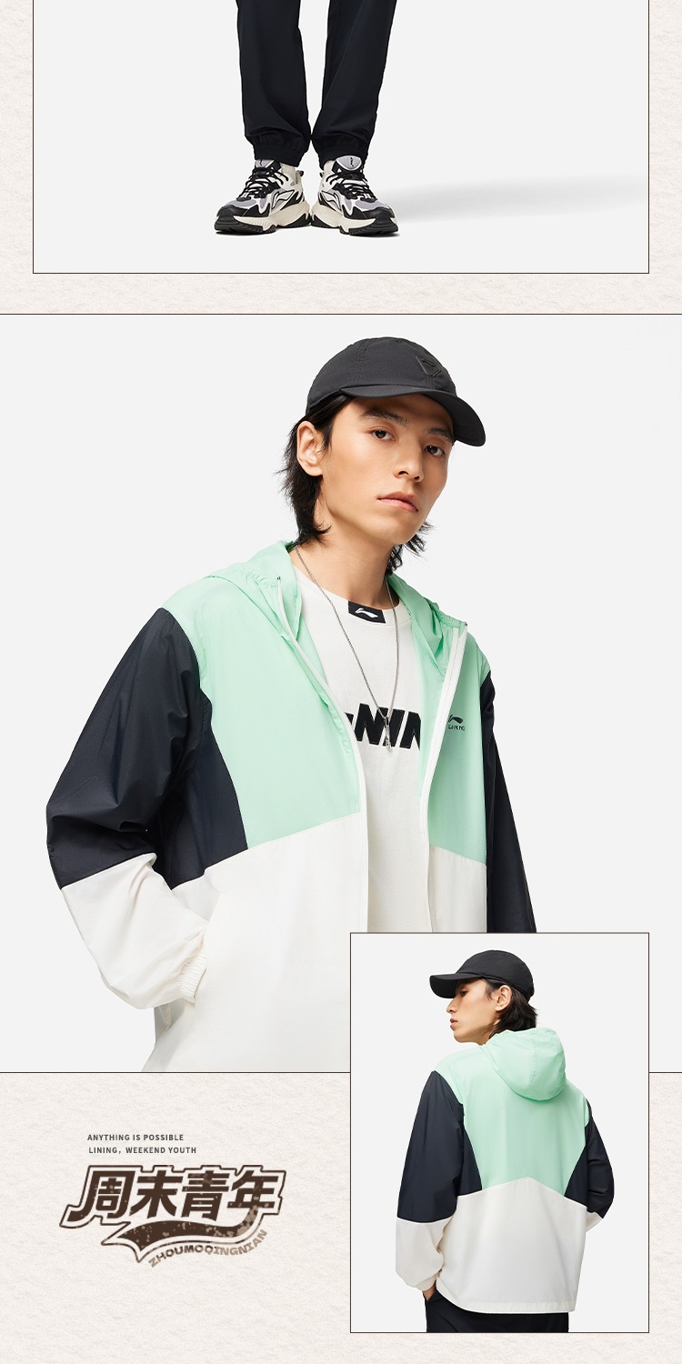 识货商品介绍图