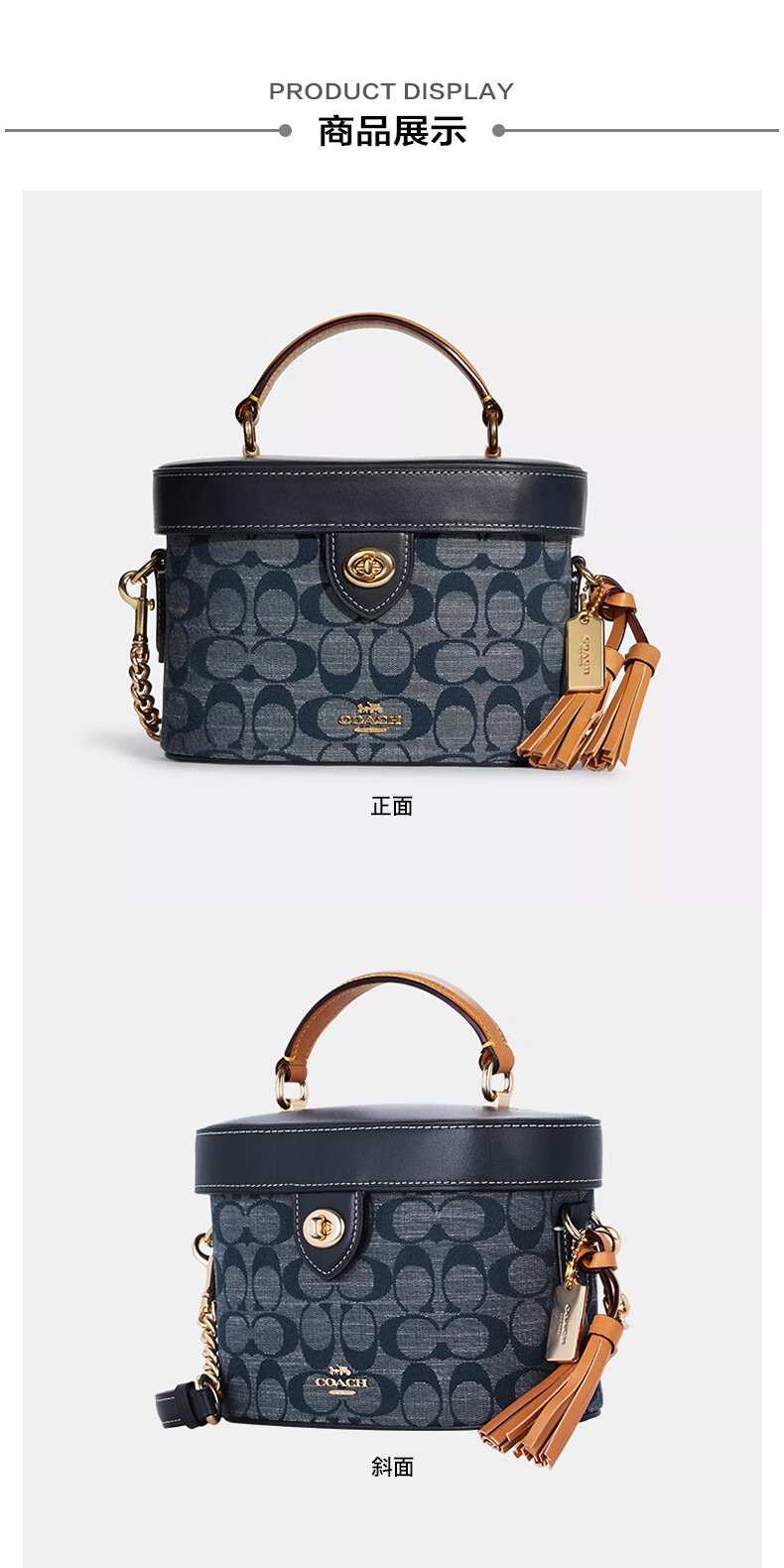 识货商品介绍图