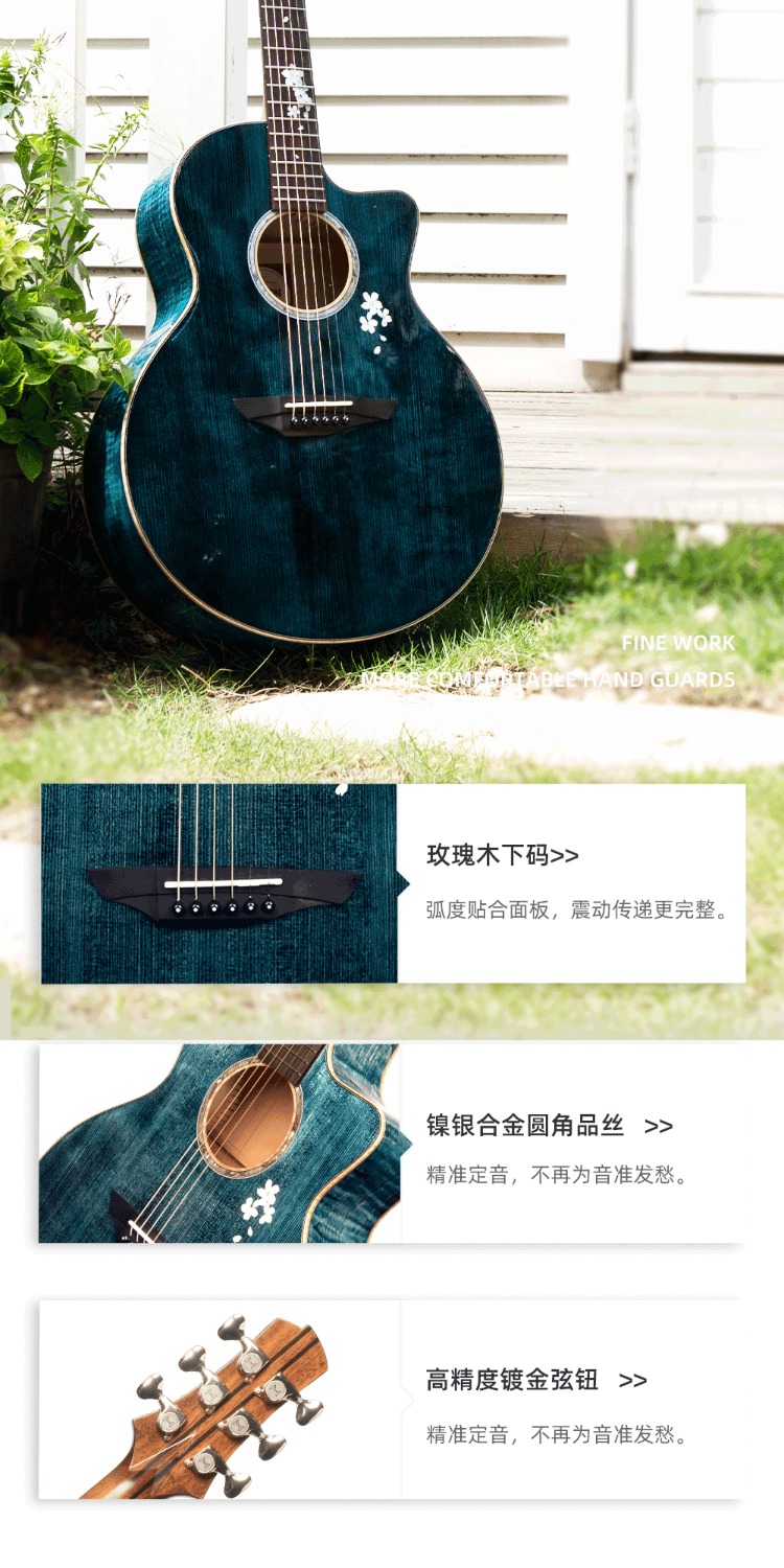 识货商品介绍图