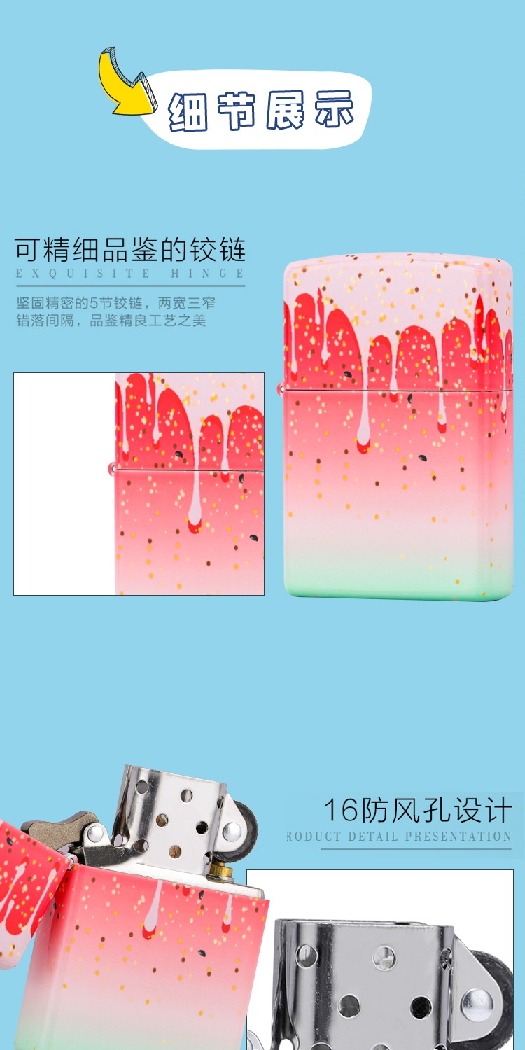 识货商品介绍图