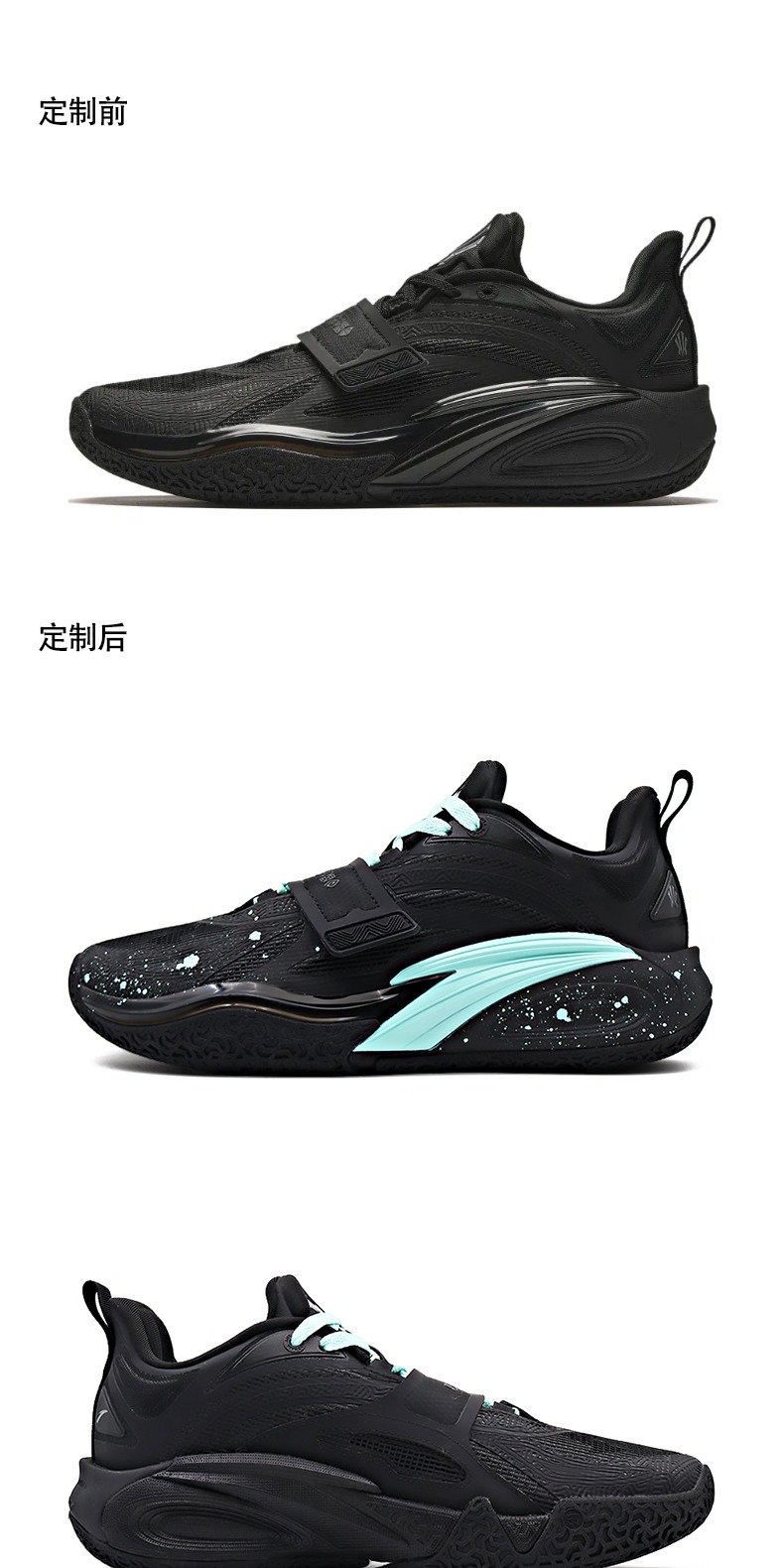 识货商品介绍图