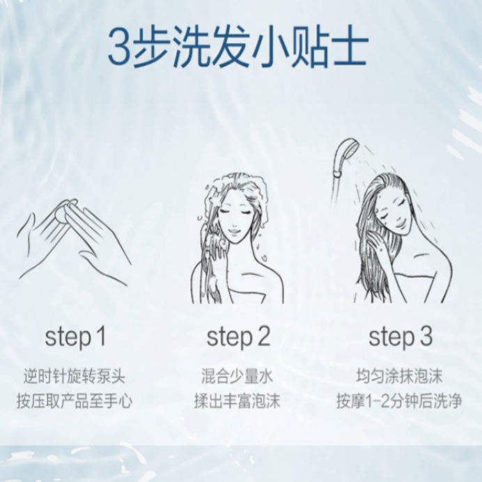 购物之前要识货 正品保障|平台比价|售后无忧