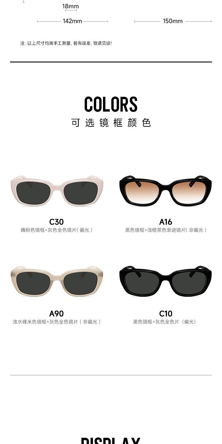 识货商品介绍图