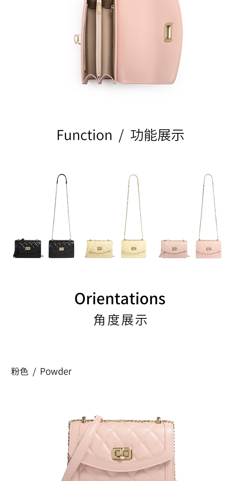 识货商品介绍图