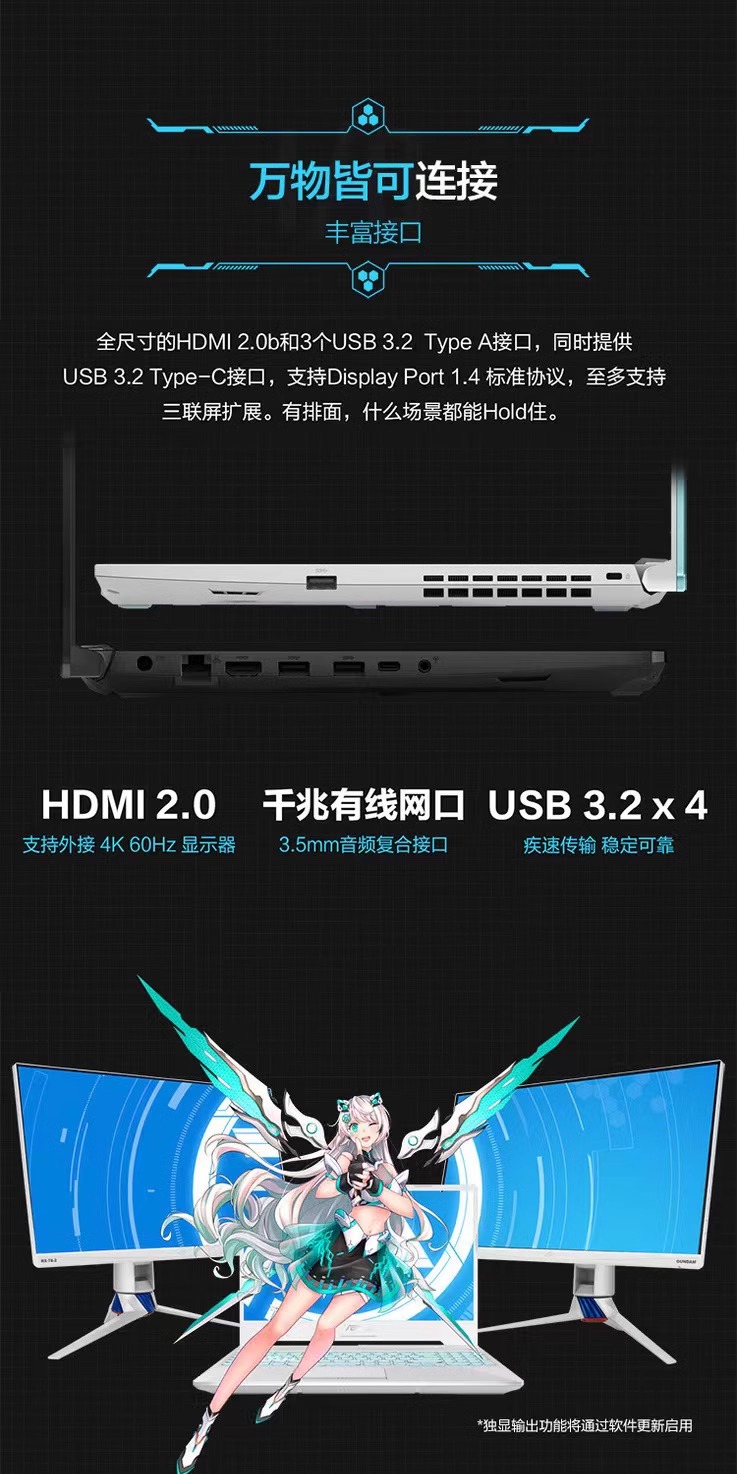 识货商品介绍图