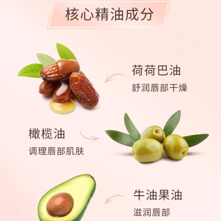 购物之前要识货 正品保障|平台比价|售后无忧
