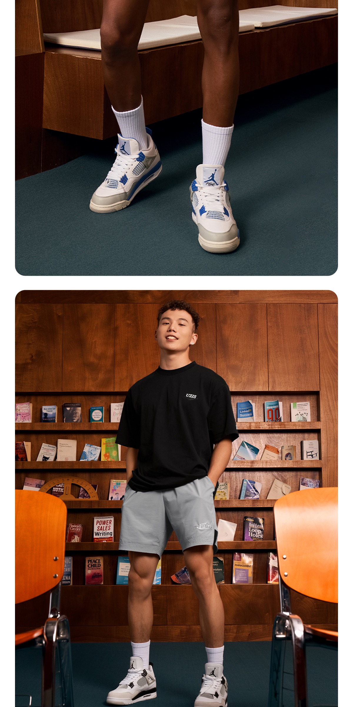 识货商品介绍图