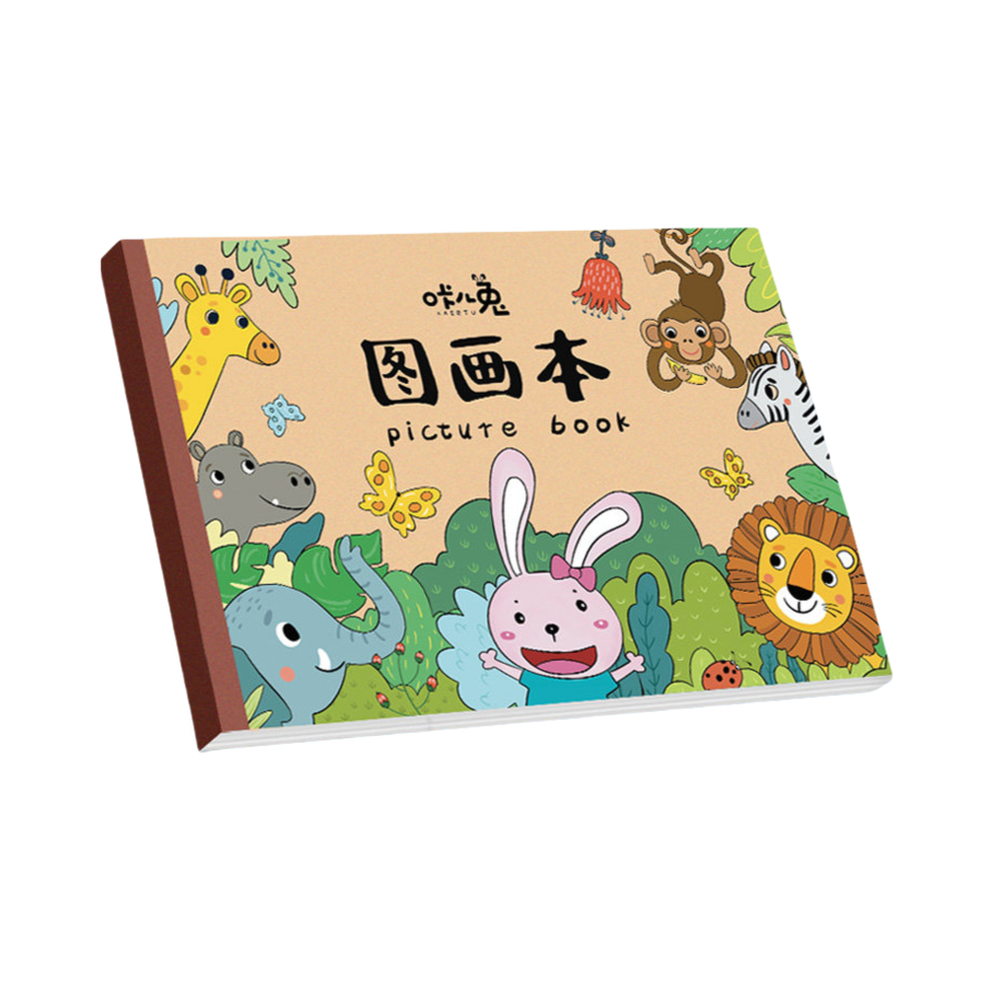 推荐商品：咔儿兔 A4 30张/本 图画本