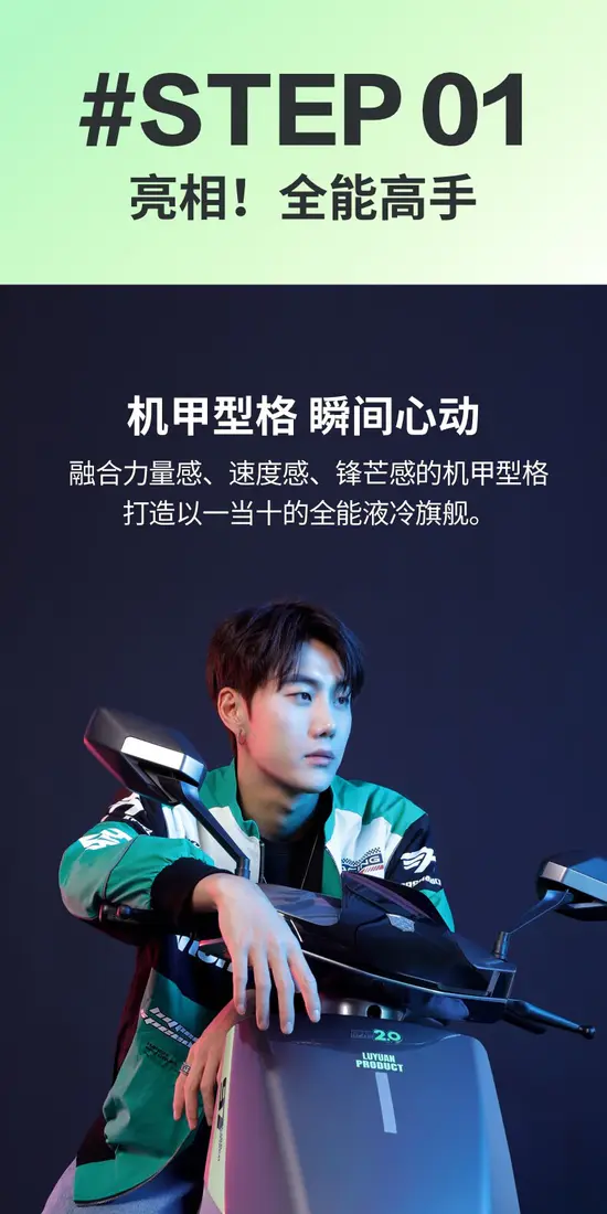 识货商品介绍图