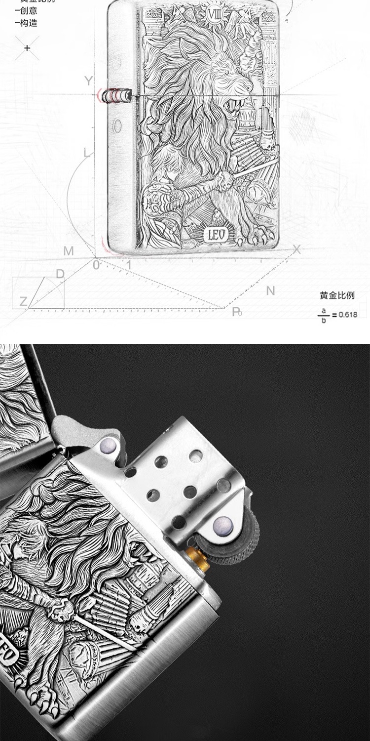 识货商品介绍图