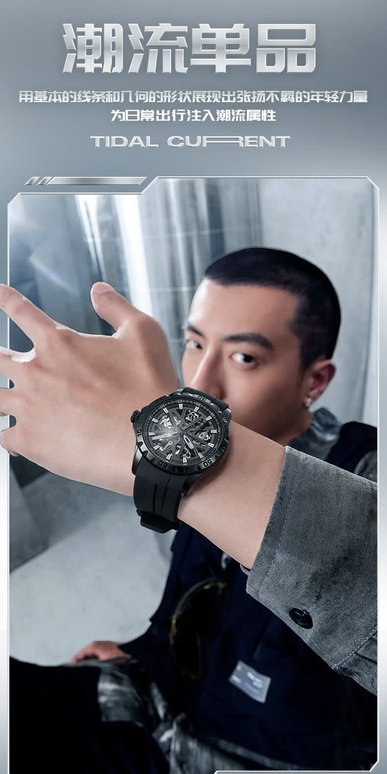 识货商品介绍图