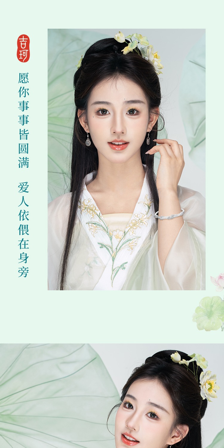 识货商品介绍图