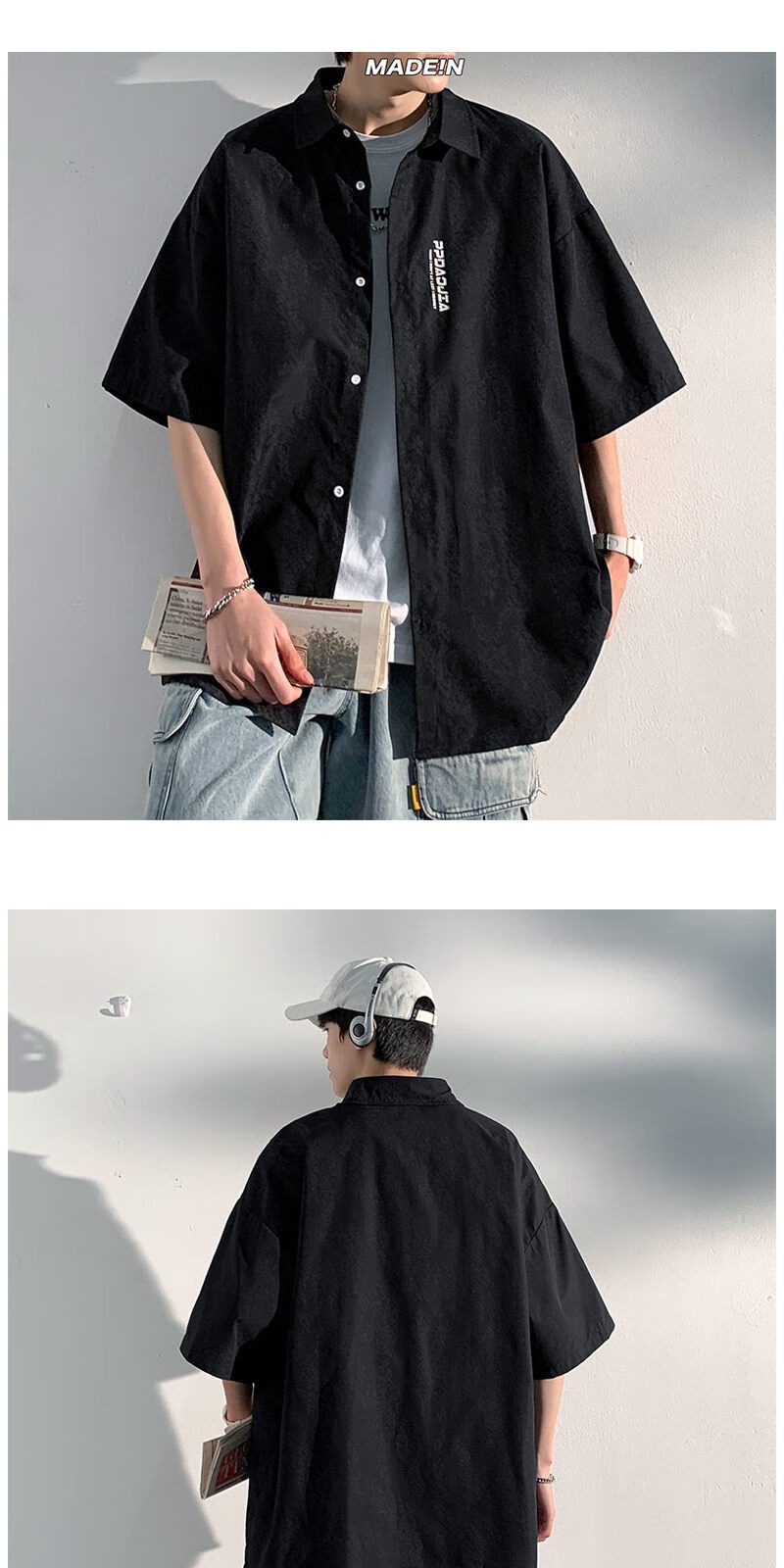 识货商品介绍图