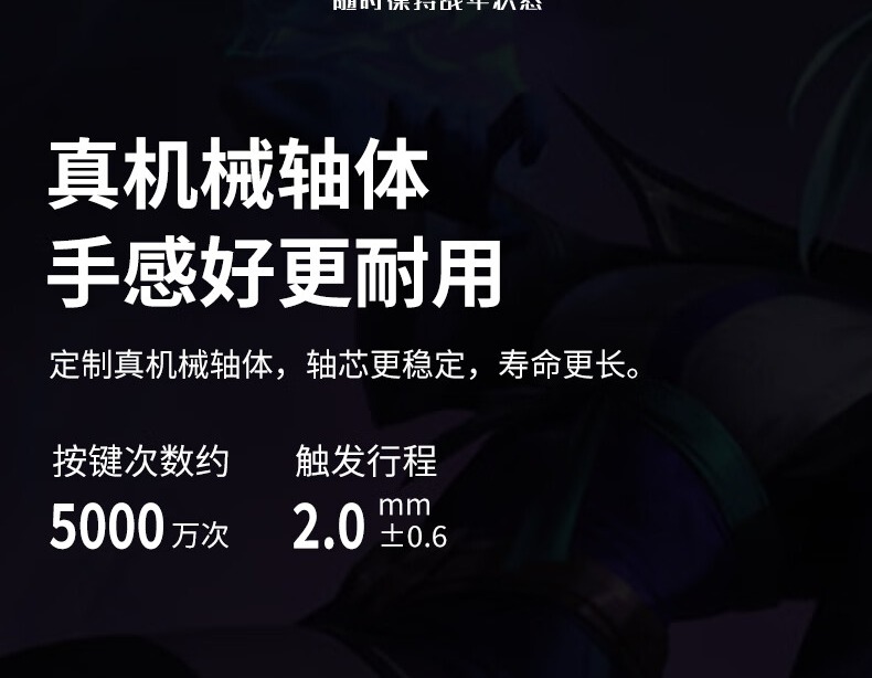 识货商品介绍图