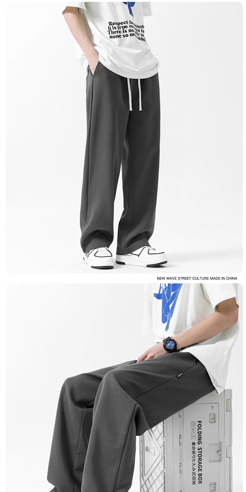 识货商品介绍图