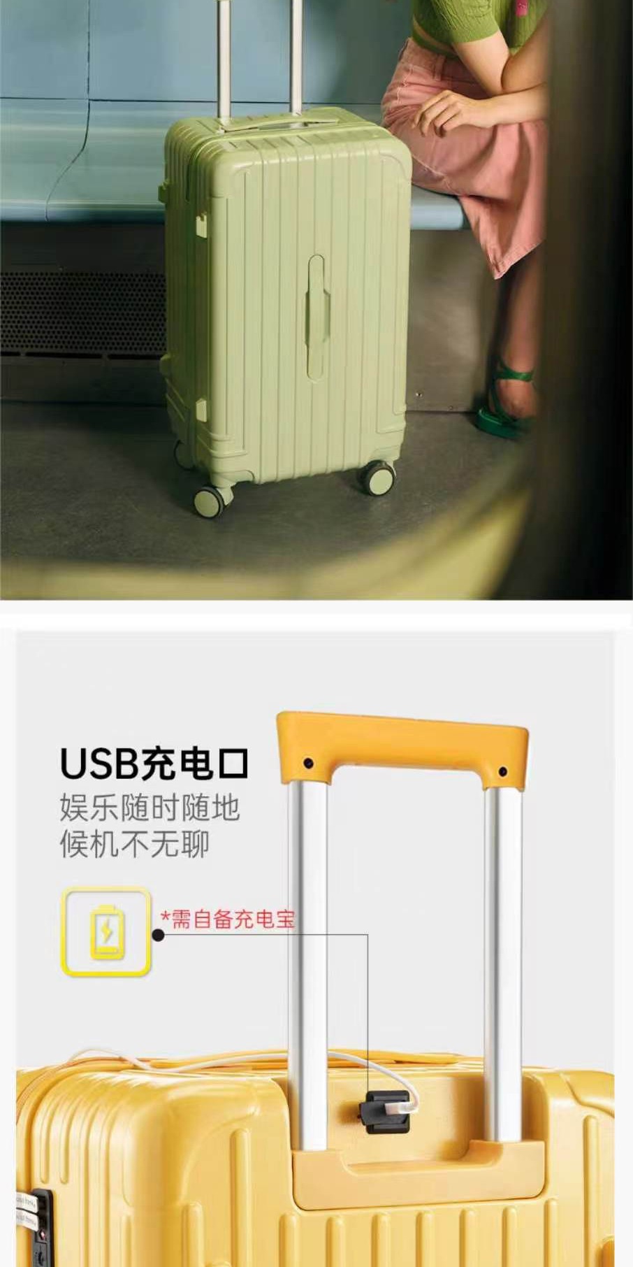 识货商品介绍图