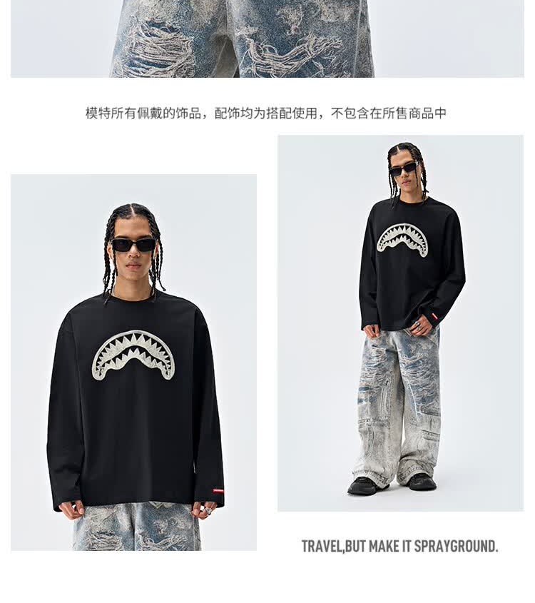 识货商品介绍图