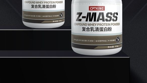 识货商品介绍图