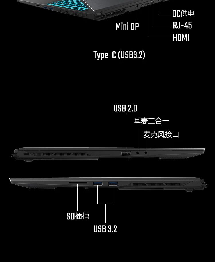 识货商品介绍图