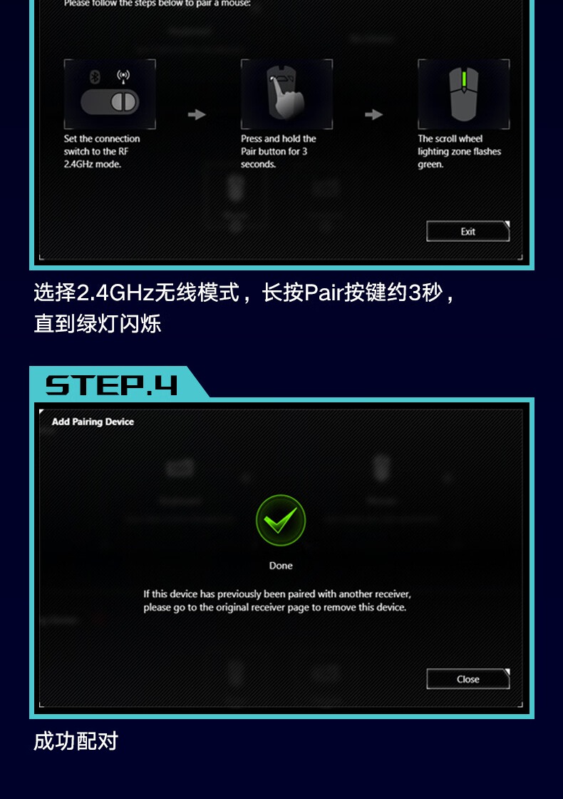 识货商品介绍图