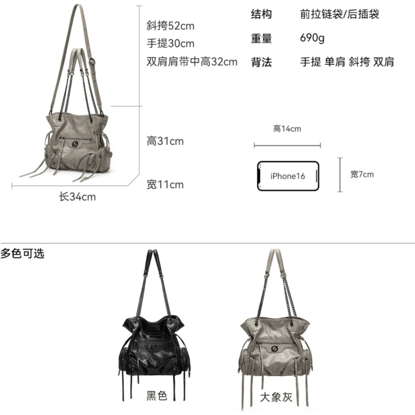 购物之前要识货 正品保障|平台比价|售后无忧
