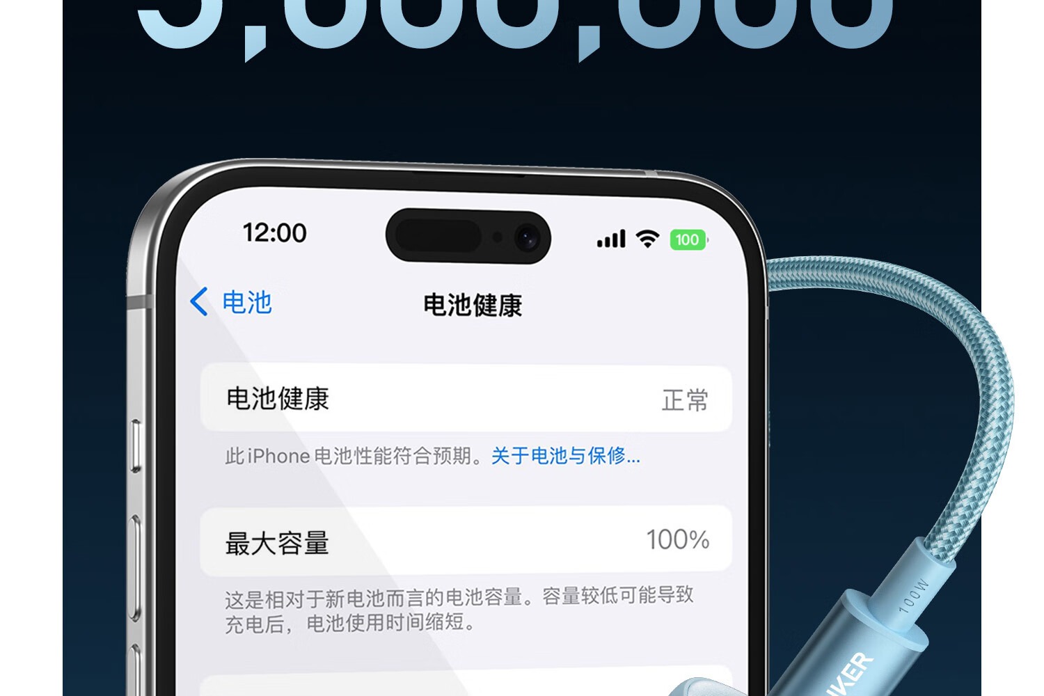 识货商品介绍图