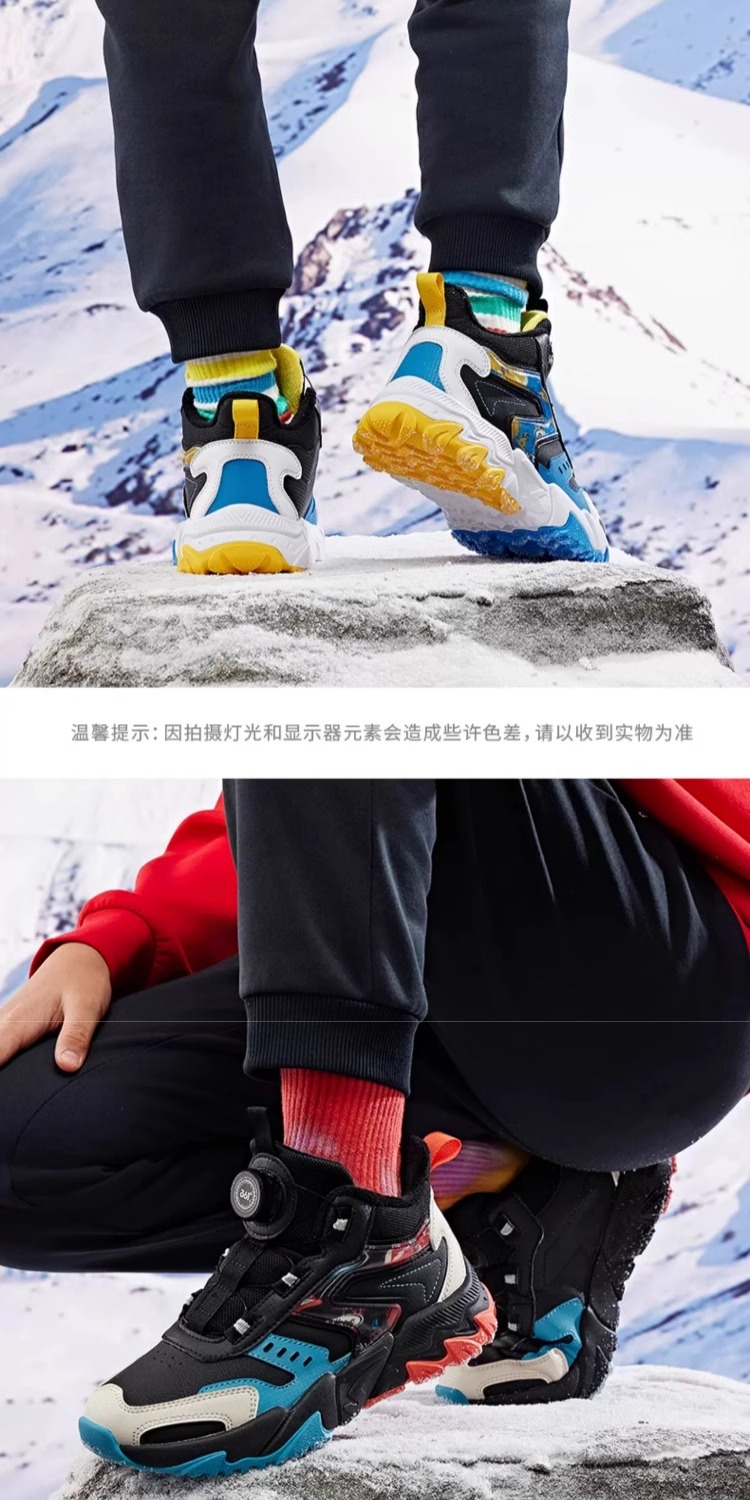 识货商品介绍图