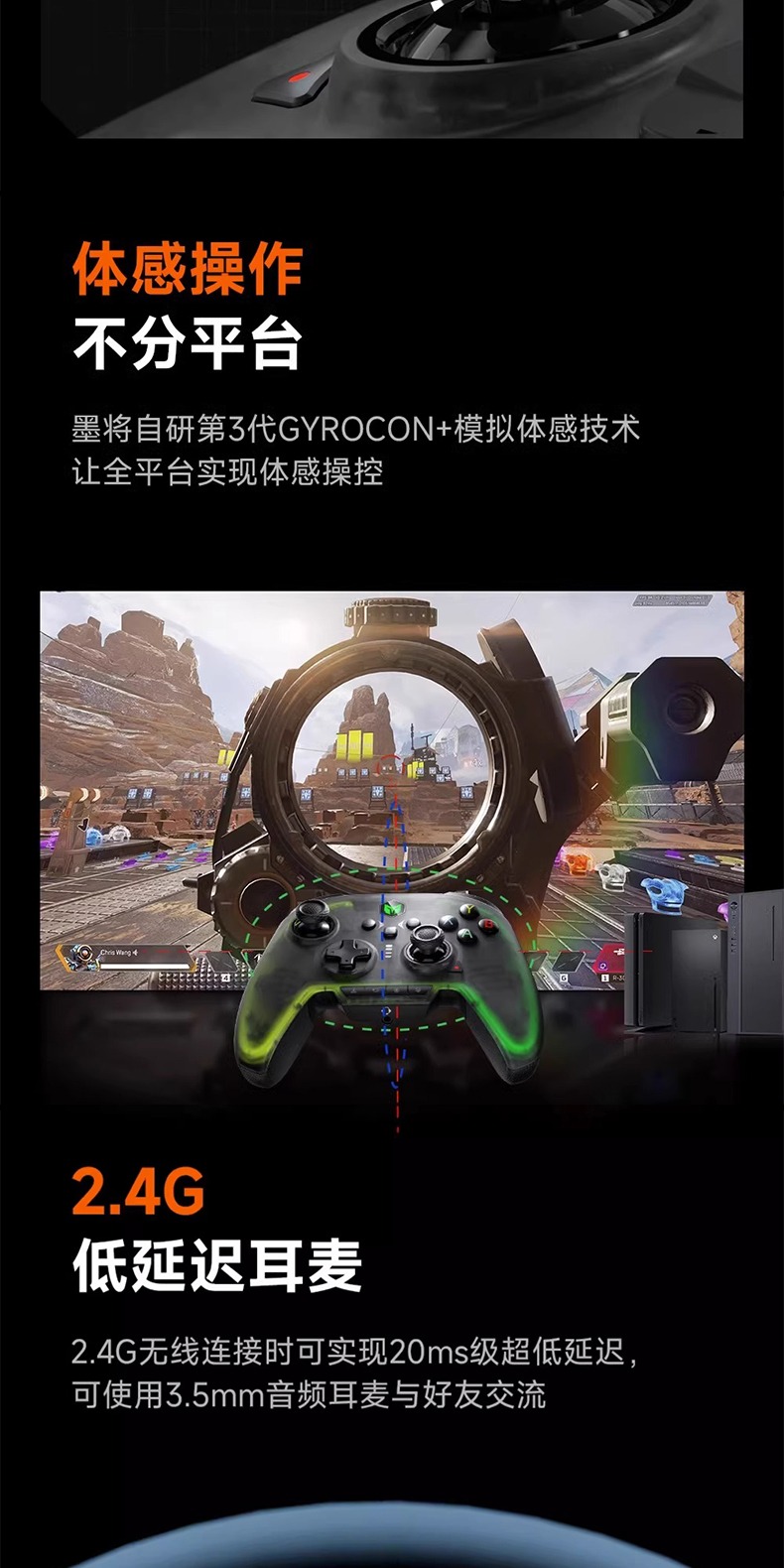 识货商品介绍图