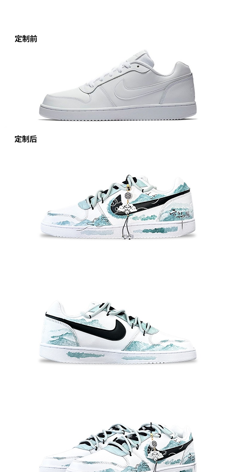 识货商品介绍图