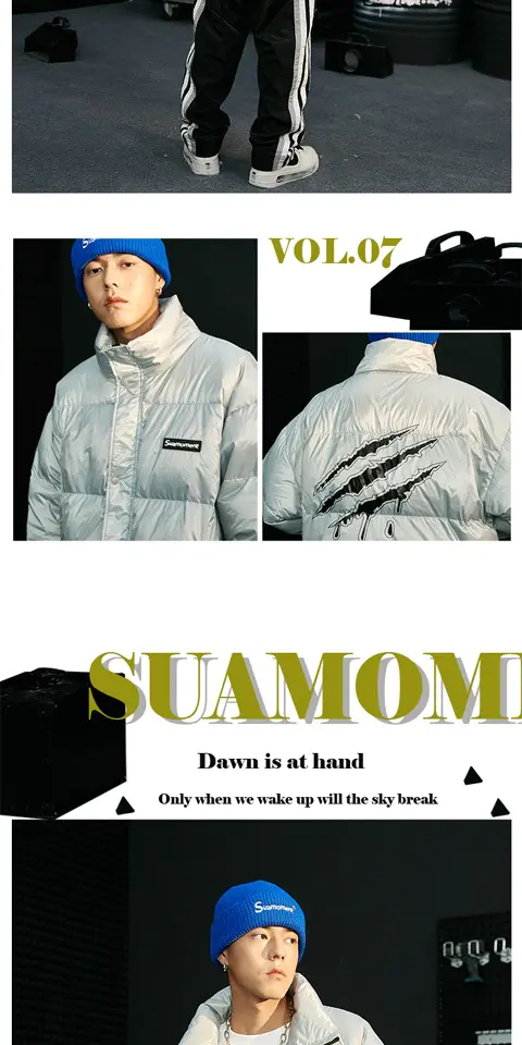 识货商品介绍图