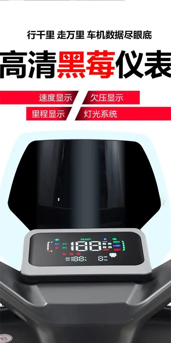 识货商品介绍图