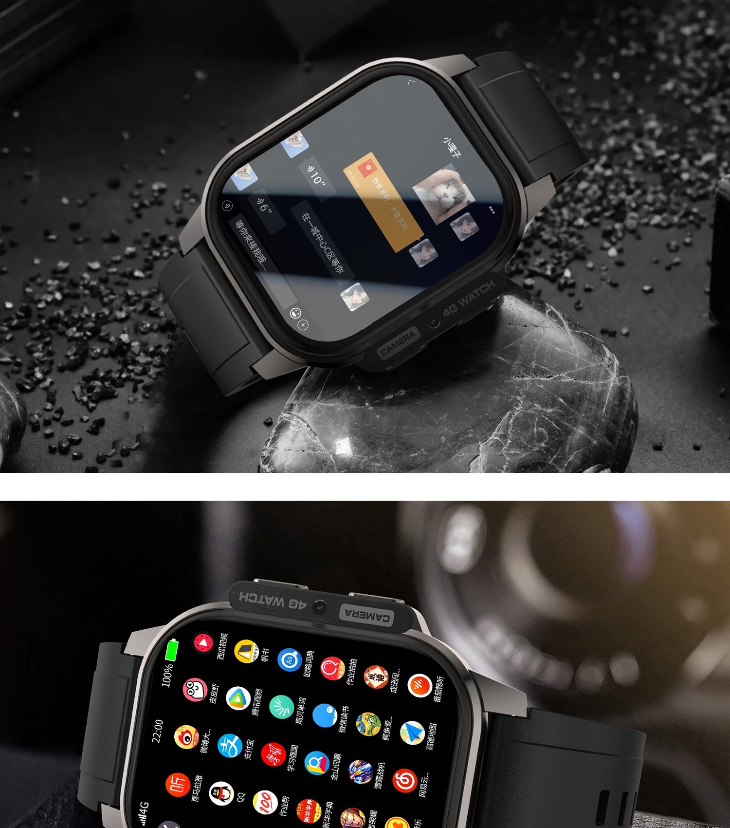 识货商品介绍图