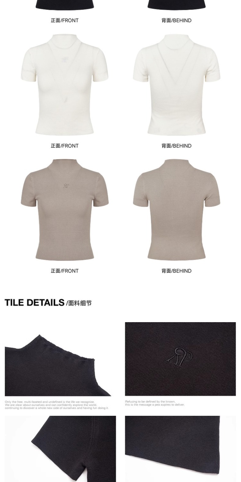 识货商品介绍图