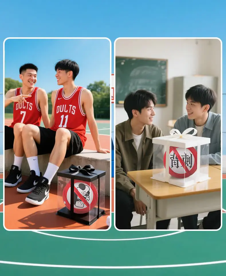 识货商品介绍图