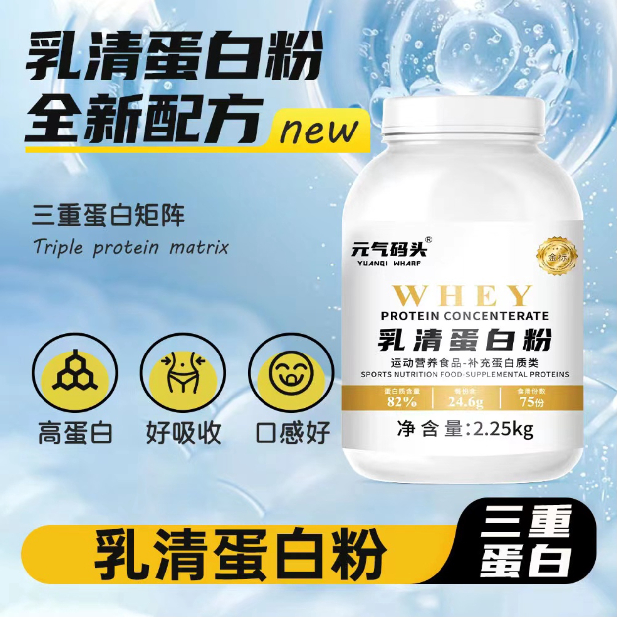 购物之前要识货 正品保障|平台比价|售后无忧
