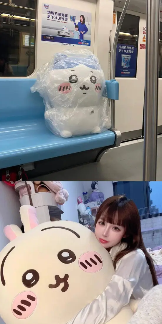 识货商品介绍图