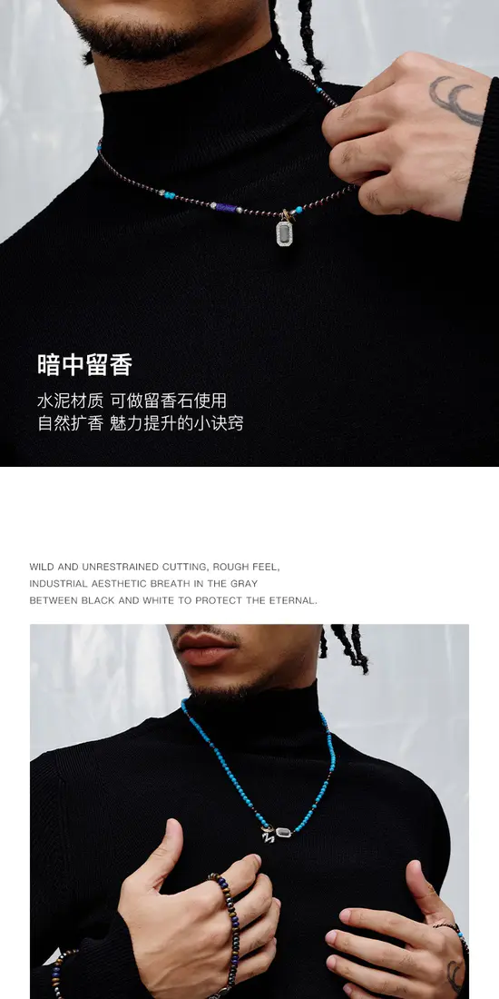 识货商品介绍图
