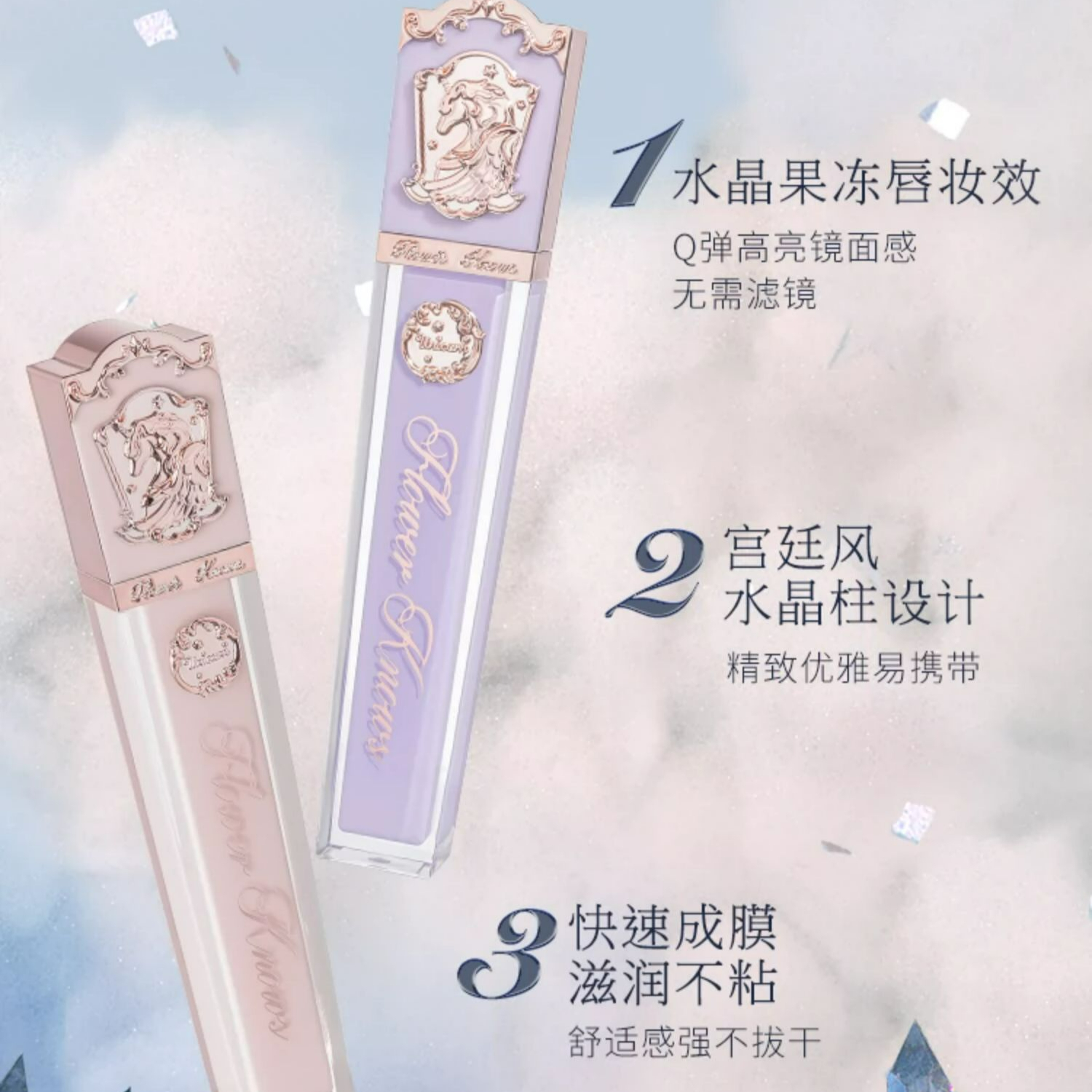 购物之前要识货 正品保障|平台比价|售后无忧