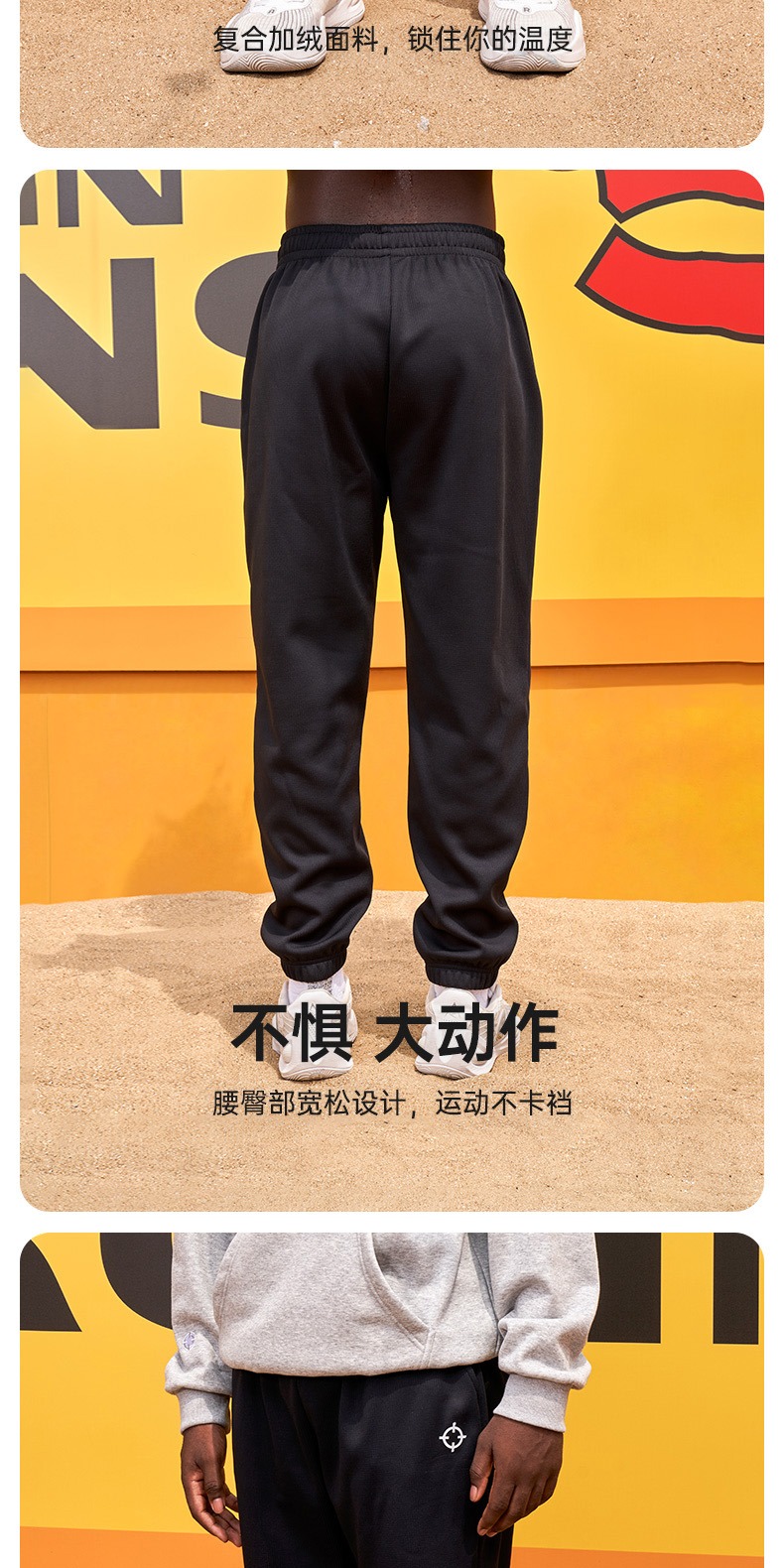 识货商品介绍图