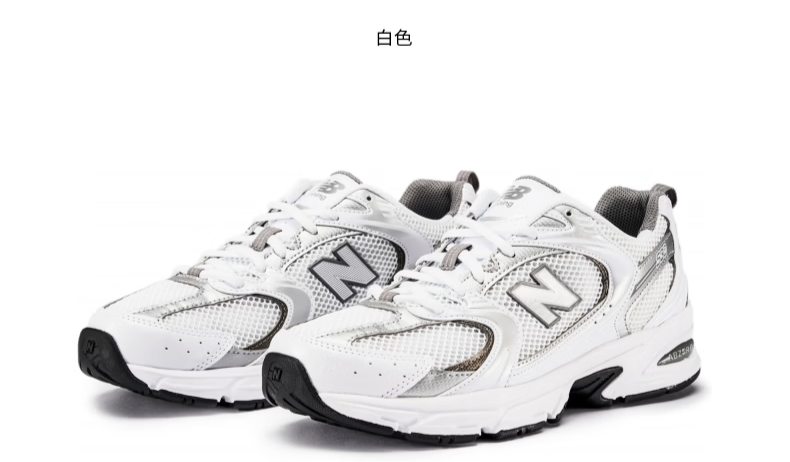 识货商品介绍图