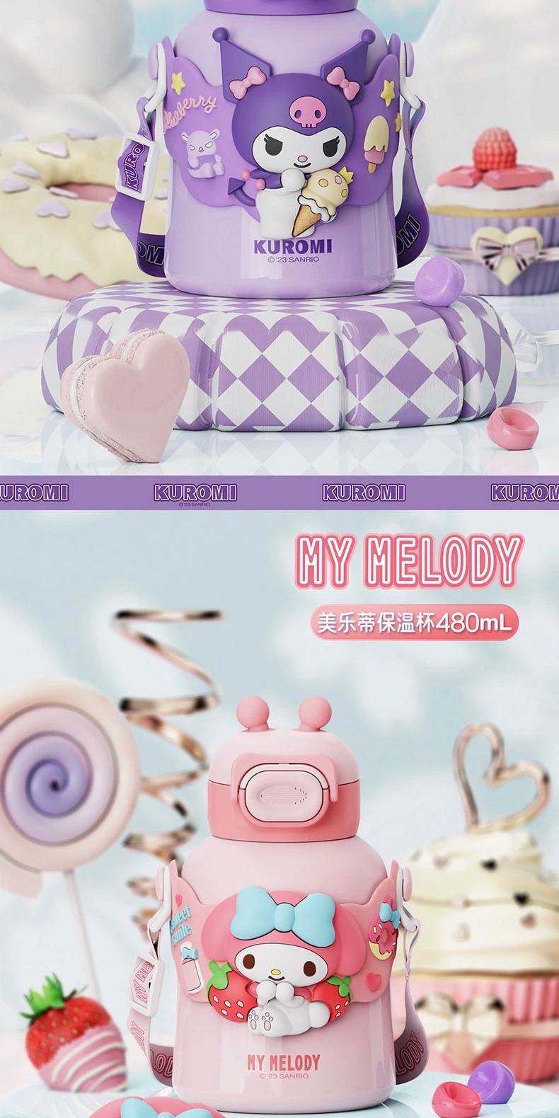 识货商品介绍图