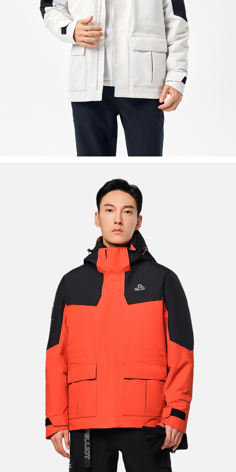 识货商品介绍图