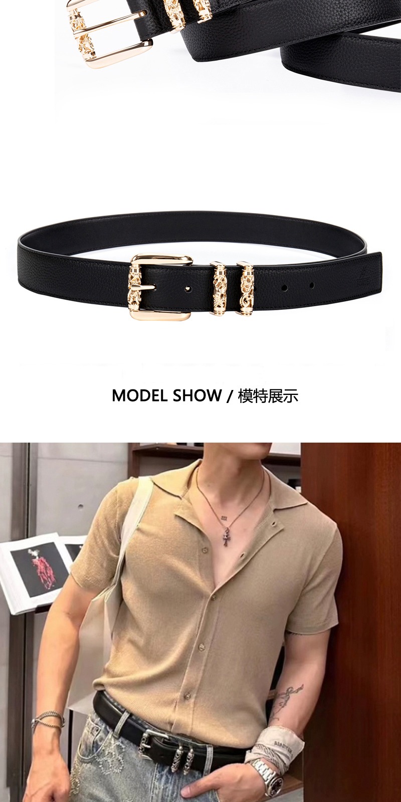 识货商品介绍图