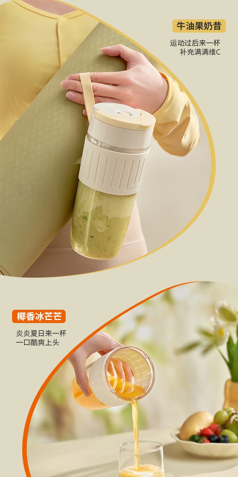 识货商品介绍图