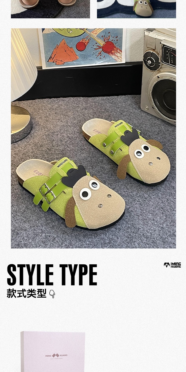 识货商品介绍图