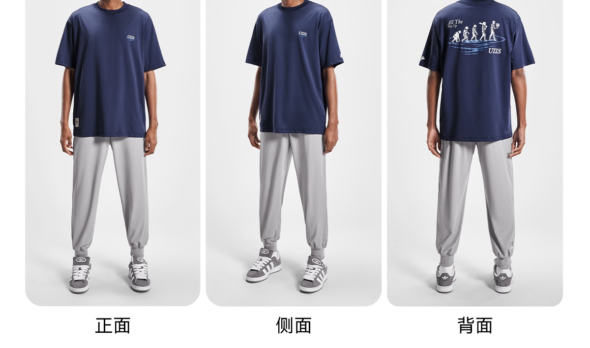 识货商品介绍图