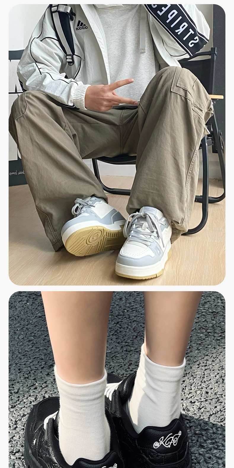 识货商品介绍图
